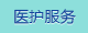 大黑逼被日嫩笔视频